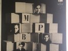 MPB4 BRAZIL LP ELENCO ME-50 ORIGINAL  1968 BOSSA NOVA JAZZ