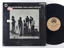 RARE SPIRITUAL JAZZ LP/ THE AWAKENING 