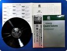 ANTONIO VIVALDI JEAN - FRANCOIS PAILLARD LES QUATRE SAISONS 45E OBI 12