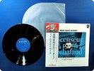 MILES DAVIS Ascenseur Pour L'echafaud BT5315 OBI LP Cm2154