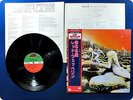 LED ZEPPELIN Houses of The Holy P6520 OBI LP CM4343
