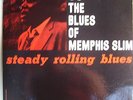 The Blues of MEMPHIS SLIM Steady Rolling Blues LP Org Prestige Bluesville
