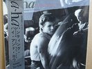 A-HA - Hunting High And Low LP 1985 JAPAN press, OBI poster lyric sheets, NM/NM