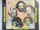 SOM IMAGINARIO BRAZIL LP 1971 STEREO ORIGINAL ODEON PSYCH FOLK RARE 