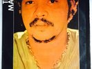 TIM MAIA 1970 BRAZIL POLYDOR LP STEREO ORIGINAL FUNK SOUL BREAKS  RARE