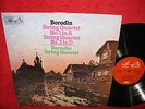 ASD 4100 STEREO MELODIYA UK BORODIN STRING QUARTETS 1 & 2 BORODIN QUARTET NM