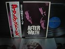 Rolling Stones Aftermath Japan Rare LP OBI BOOKLET POSTER 1976