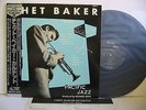 CHET BAKER QUARTET Self Titled LP JAPAN TOSHIBA EMI PACIFIC JAZZ TOJJ-6031 W OBI
