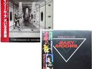2x “NM Wax” Gary Moore Corridors of Power Victims Of The Future Japan Thin Lizzy