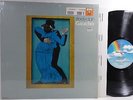 STEELY DAN Gaucho LP in Shrink MASTERDISK RL Ludwig No Barcode
