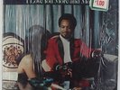 Tom Brock - I Love You More And More LP - 20th Century Shrink