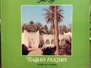 Sabah Fakhri LP Fawk El Nakhl Mint 1977 Duniaphon Records Lebanese LPD 251 Greek