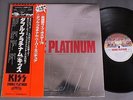 KISS/DOUBLE PLATINUM w/OBI JPN VIP9549-50
