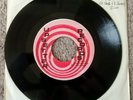 Flames - Zion (Upsetter)