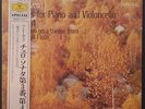 DGG 2544 119 MGW5173 BEETHOVEN SONATAS FOR PIANO & CELLO GULDA & FOURNIER JAPAN