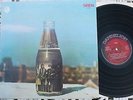 Siren - Self Titled 1969 UK LP - Dandelion - Rare Kevin Coyne - Near Mint Vinyl