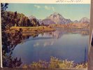 Ataba & Mawal LP Rare Arabic Greek Lebanese Ballads Orient Records LPO 123 NM