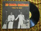 ? 22 BAND-KANKAN Dans le vent FABULOUS AFRO FUNK PSYCH JAZZ MANDING Syliphone LP