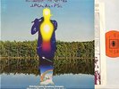 MAHAVISHNU ORCHESTRA (JOHN MCLAUGHLIN) apocalypse 69076 A1/B1 1st uk LP PS EX/EX