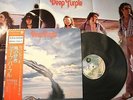 DEEP PURPLE STORMBRINGER JAPAN 1st ISSUE LP OBI POSTER MINT