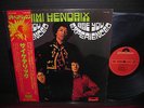 Jimi Hendrix Are You Experienced Japan Rare LP RED OBI INSERT 1975