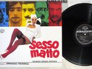 OST(ARMANDO TROVAIOLI) SESSO MATTO SEVEN SEAS WWLP-7203 JAPAN Vinyl LP