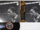 JOHN COLTRANE A LOVE SUPREME ABC/IMPULSE IMP-88060 JAPAN OBI Vinyl LP