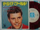 PROMO WHITE LABEL RED VINYL / RICK NELSON YOUNG WORLD / 7INCH