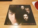 DANZIG II Lucifuge NEW Red Vinyl Misfits