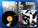 SCORPIONS Love at First Sting 1984 RPL8223 OBI LP Cn4478