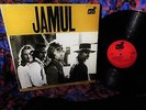 ORIG 1970   JAMUL   HARD WASTED BLUES PSYCH CREAM HEADS GRITTY FUZZED UP JAMMER