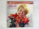 DORIS DAY SHOW TIME CBS/SONY 22AP 2721 Japanese Pressing OBI PROMO Vinyl LP