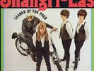 BEAUTIFUL ALBUM LEADER OF THE PACK BY THE SHANGRI-LAS NEAR MINT