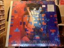 Paul McCartney Tug of War 2xLP sealed 180 gm vinyl + download RE reissue