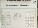 Om Kalsoum -Hobbena El Kebir -  Sono Cairo SC 22154 Arabic Egypt Lebanese