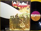 LED ZEPPELIN II RARE 1969 GREEK ORIGINAL 1st PRESS VINYL LP w/ UNIQUE BACK COVER