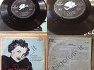 LINE RENAUD Je ne sais pas +3 JAPAN EP Angel PT 5004 RARE CHANSON french song