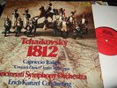KUNZEL : TCHAIKOVSKY 1812 AUDIOPHILE LP 1979 TELARC DIGITAL GERMANY