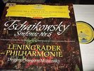 MRAWINSKIJ : TSCHAIKOWSKY SINFONIE NR. 6 RED STEREO LP 1962 DGG 138659 SLPM GER