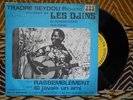 ? BURKINA 7' TRAORE SEYDOU & LES DJINS WRIGGLING RAW AFRO FUNK JERK RARE VDB 002