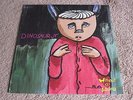 RARE DINOSAUR JR VINYL LP WITHOUT A SOUND 1994 ORIGINAL 1ST PRESS FEEL THE PAIN