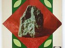 Jade 
