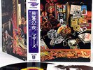 FRANK ZAPPA over nite sensation JAPAN orig '73 LP rare