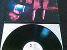THE ORB - AUBREY MIXES : THE ULTRAWORLD EXCURSIONS LP EX LTD UK BIG LIFE