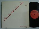 KIKE CRUZ y Su ORQUESTA ROYAL Magia Musical LATIN LP Shrink DESTINY