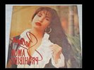 SELENA (AMOR PROHIBIDO ) ECUADOR PRESSING RARE LP PROMOTIONAL