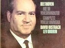 OISTRACH & OBORIN/BEETHOVEN 10 Complete Violin Sonatas/PHILIPS STEREO/4LP /MINT