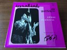 Sono Cairo Oum Om Kalsoum Kalthoum Rabiaa El Adawia Arabic Record Album 12