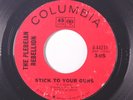 PLEBEIAN REBELLION: Stick To Your Guns / Good Sweet Life 45 rare Soul