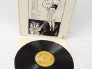 Great 1st Pressing 1970 HUMBLE PIE Self Titled Album  AMLS 986 Vinyl LP - VF L48